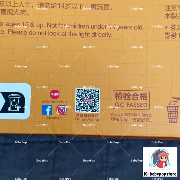 THE MONSTERS Wacky Mart Series-Display Container - Picture 3 of 5